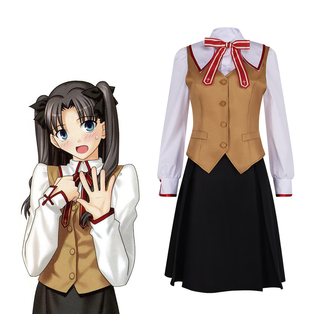 Party Games Night - أزياء تنكرية لزي مدرسي توساكا رين